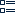 Rockdale Sydney Page 5 Map View Icon